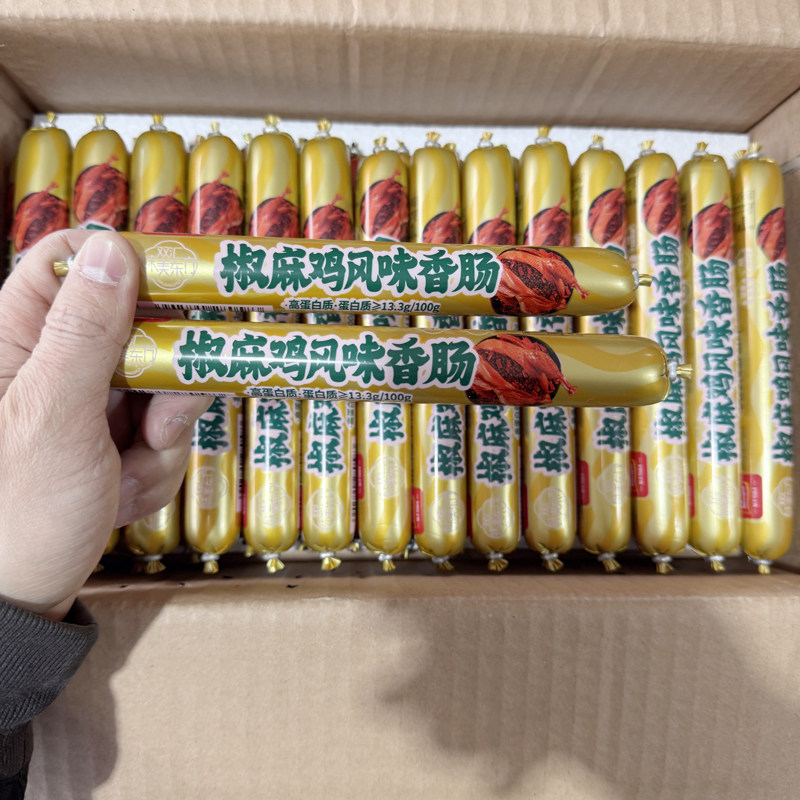 双汇椒麻鸡味香肠65g即食火腿肠