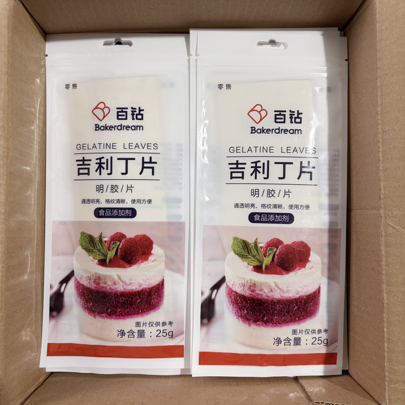 百钻吉利丁片25g(5片装)家商用食用明胶烘焙自制儿童奶酪棒果冻