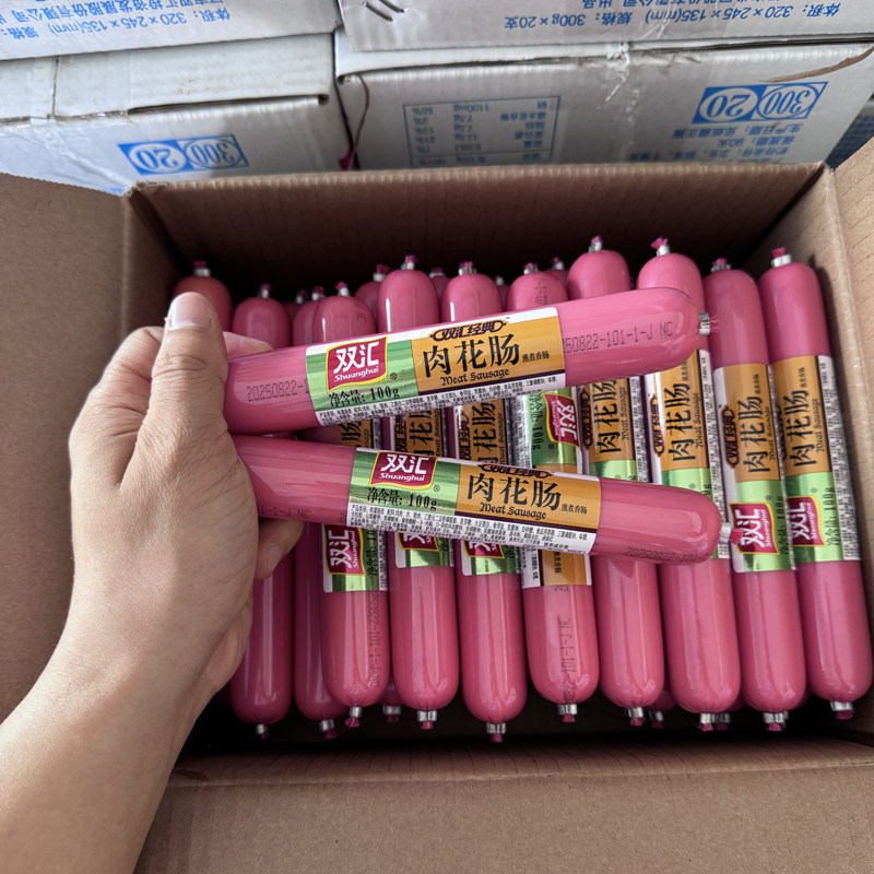 双汇火腿肠肉花肠100g即食香肠