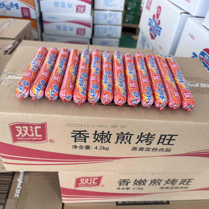 双汇火腿肠香嫩煎烤旺42g*100支