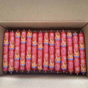双汇火腿肠王中王90g*50支整箱批发即食香肠小吃泡面烧烤炒菜配餐