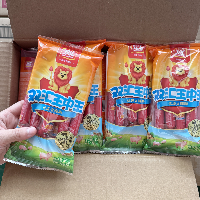 双汇王中王火腿肠240g即食香肠