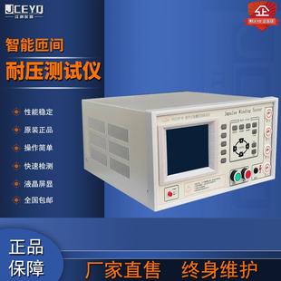 线圈测试仪 03脉冲式 上海沪光YG211S 10匝间冲击耐压测试仪YG212S