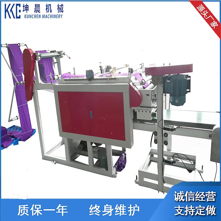 百变面巾围脖防晒面罩头巾布全自动横切机