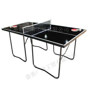 70in2片式 乒乓球台折叠腿游戏桌厂家直销外贸标准