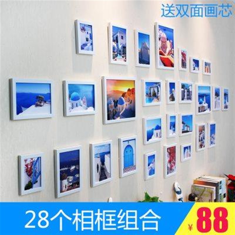 现代客厅照片墙装饰 相框墙欧式相框 挂墙组合相片墙 地Z中海28框
