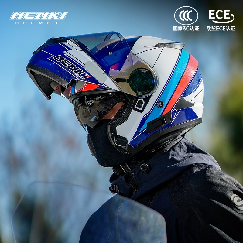 NENKI摩托车揭面盔男女双镜片机车个性头盔N骑行全盔大码四季通用