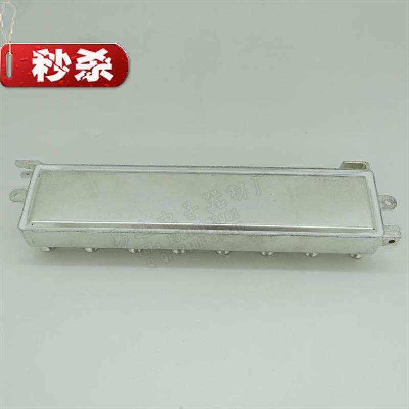 有线电视信13号m分配器分支器十四分配一分十二功分器分频器