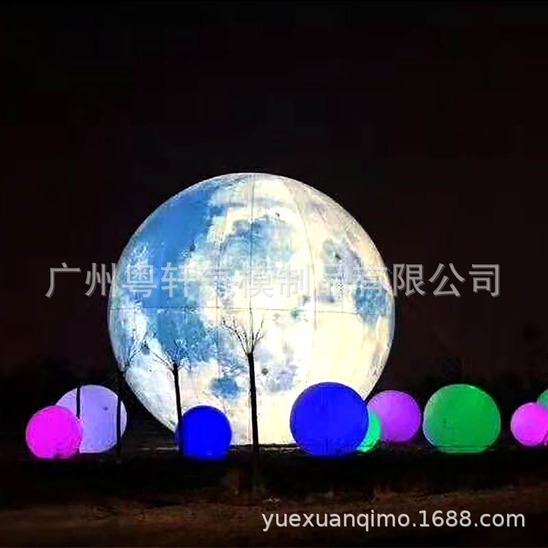 充气模型展示策划公司活动广z告装饰品月球九大行星尺寸图案