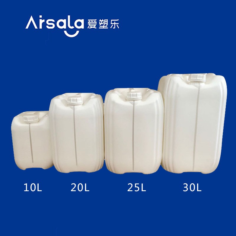 10L堆码桶25升塑料p桶20公斤尿素桶化工桶30L密封桶塑料包装瓶