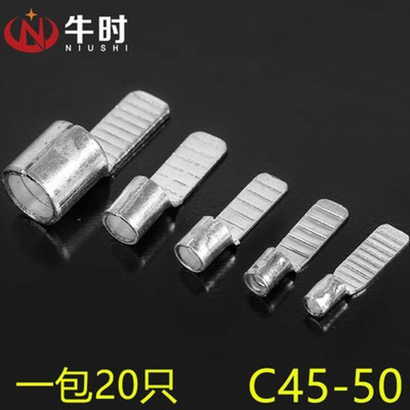 针形接线开关20i插插平方焊接50压电-用端子紫铜只线c45冷片空气