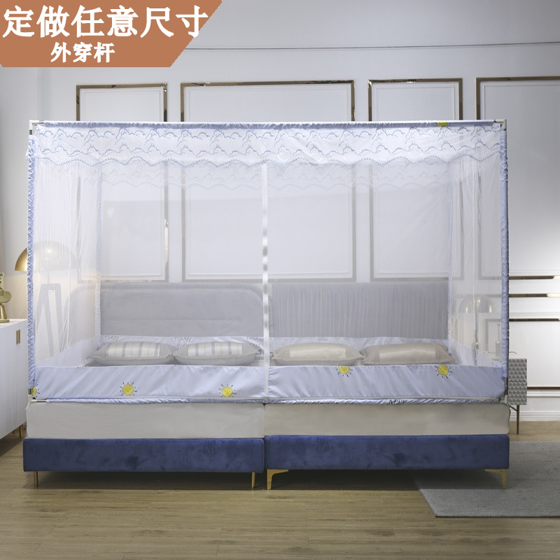 定做蚊帐三开门超大号p榻榻米坐床式炕床方顶订制特殊外穿拉链蚊