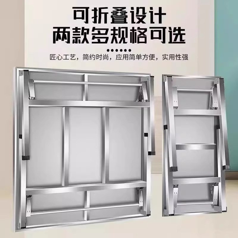 折叠桌便携式不锈钢餐桌夜v市摆摊烧烤方桌商用家用小户型吃饭桌