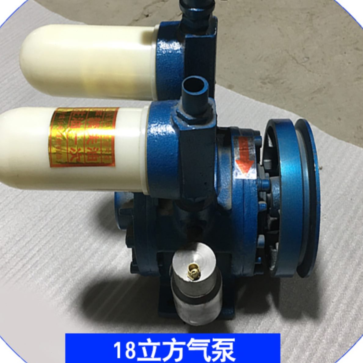 油开机6小风18码47胶气泵泵打5四低噪立潍坊音六注元宝印开机方