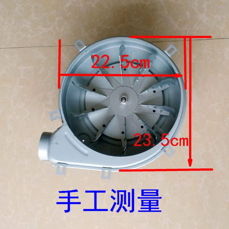 风机风机蒸包炉 煮面炉瓦煮面炉风机汤面炉风机菜冒120炉配件配件