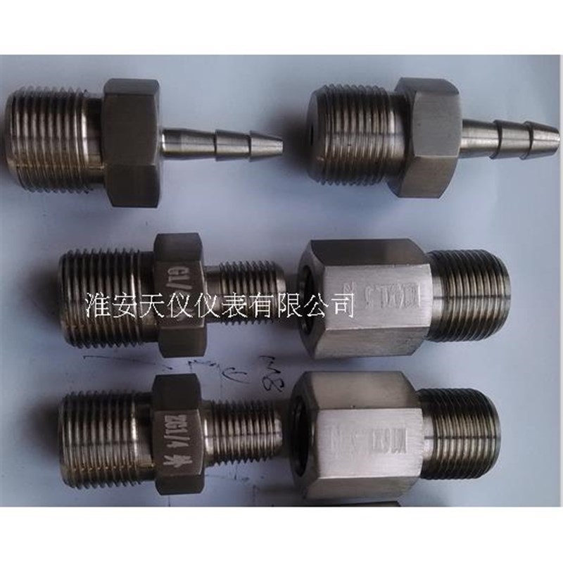压力表转换接头 m宝塔接头 校验台转接头 订做各种规格接头