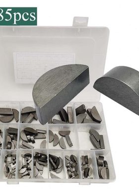 185pcs盒装 2-10mm半圆键月牙键月亮键C型键圆键销 C型键圆键销