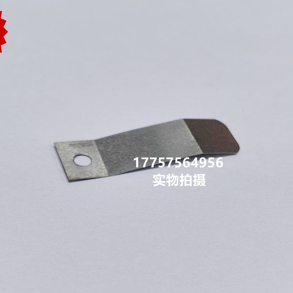 IRO 纺织器片气销杆家直织剑配件储纬机械 厂张力喷 机