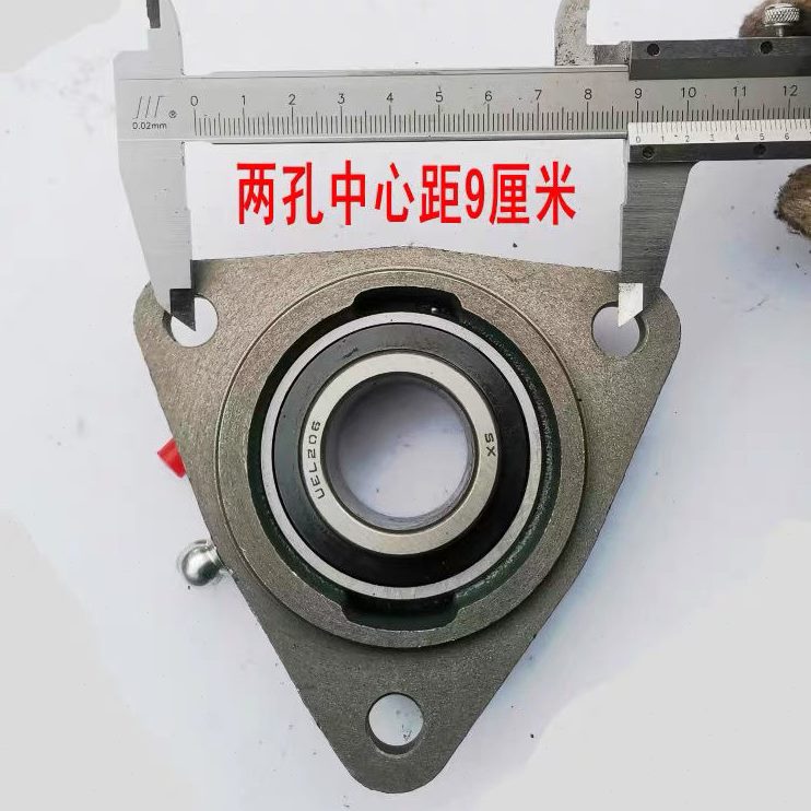 RG田雷沃6轴承座超越版福20500110台配00原厂0收割机割装50RV配件
