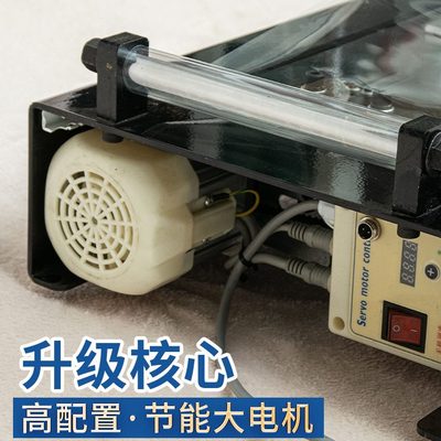 家卷手工艾条机器厂条机机机卷卷全自动艾电动卷艾条制作棒艾艾机