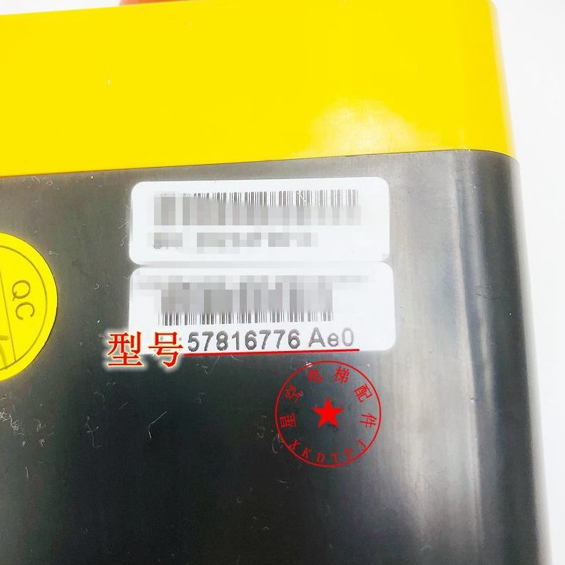 8轿顶检修全新控制柜6777检修 盒现货手柄盒16500 急停检修70电梯