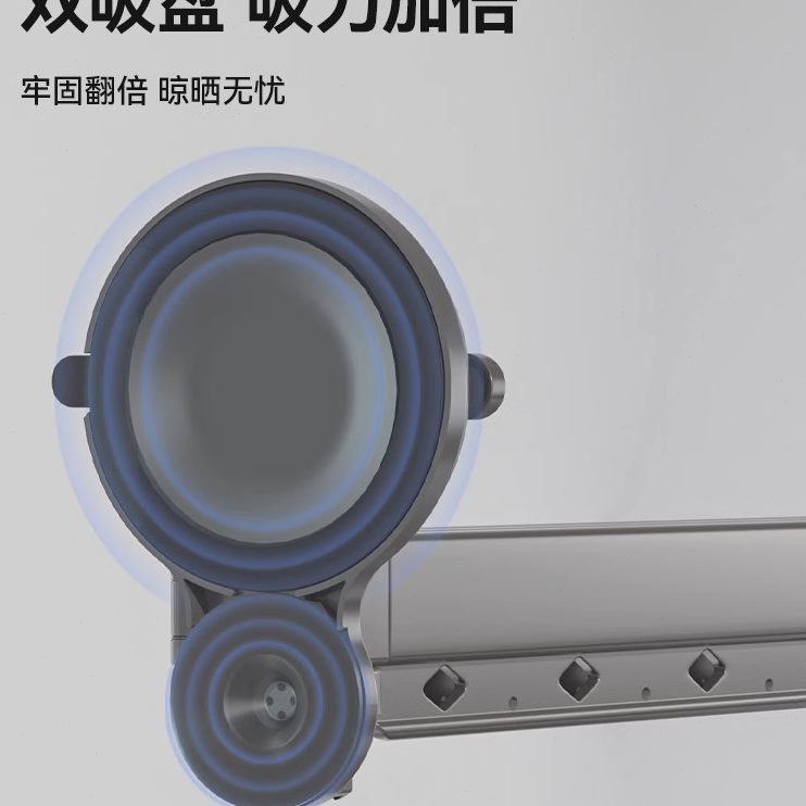 伸缩阳台免打孔晒衣杆强力室内家用折叠晾衣架玻璃固定神器吸吸盘