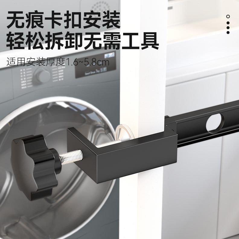 衣旅行阳台室外神器晾衣架窗窗晒衣杆框卡扣式窗户户外晒外窗晾台
