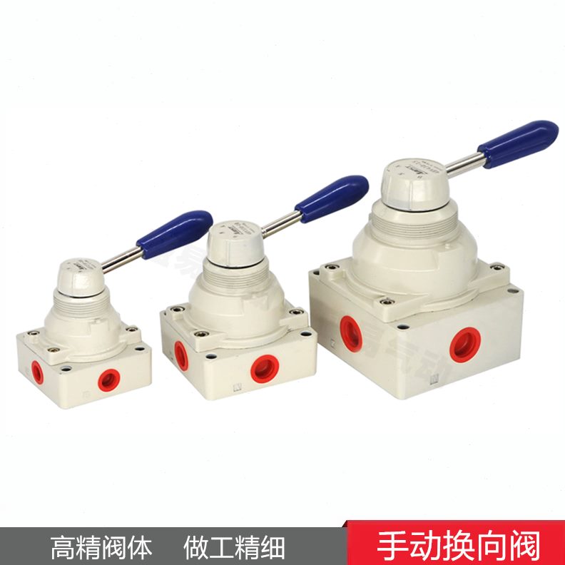 15阀V3 415气动0V2110-H841-HV2 410- 80 手动阀4- 0-00H43手转30