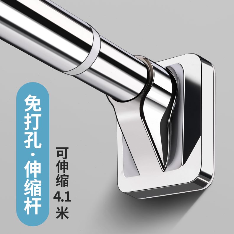 浴室柜窗帘杆阳台挂神器固定晾衣架伸缩晾衣杆浴帘撑杆罗马免打孔