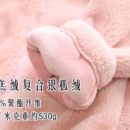 保暖加绒加厚中大童外套拉链毛绒款女童  立领儿童羊羔绒衫冬上衣