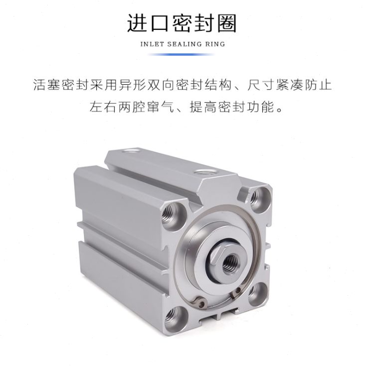 A80SD0型T40XAir薄X1X1S5020X气缸50X160X0acX1X30X9X0亚德客50X5