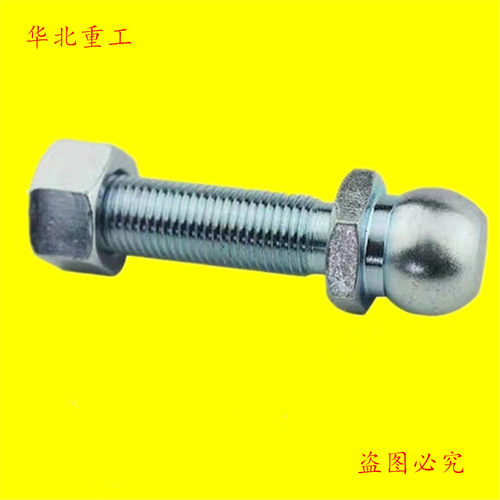 叉车分离叉支撑螺栓及母 和尚头合力杭叉龙工拨叉顶杆螺丝配件