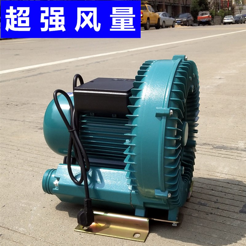 220V1100W大功率增氧泵森森旋涡式气泵 鼓风机曝气泵 HG-1100酒店