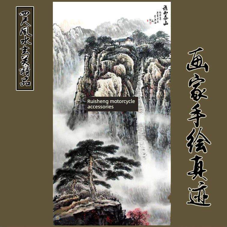 名家纯手绘真迹水墨山水国画玄关有靠山聚宝盆客厅风水装饰画