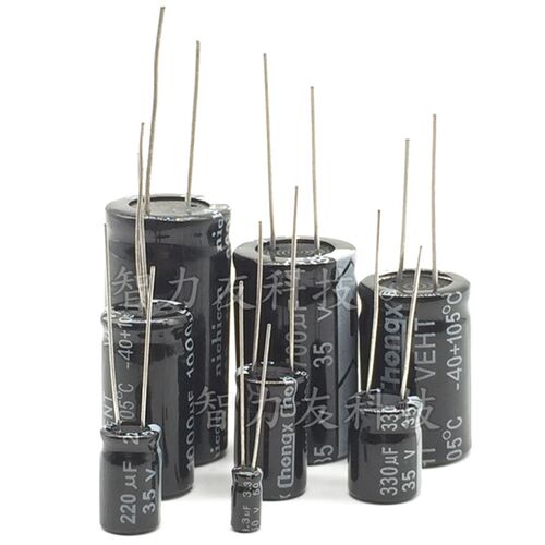 35V 22uf/47uf/68uf/100uf/330uf/470uf 直插铝电解电容