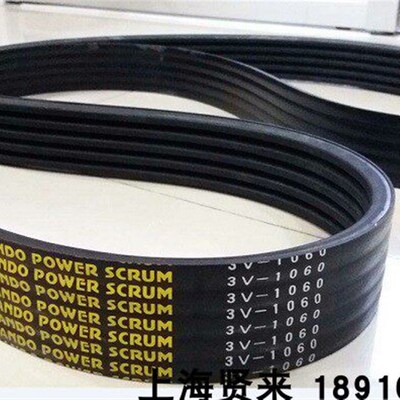BANDO POWER SCRUM冷却塔风机联组三角皮带3V-1000/3V-1060阪东