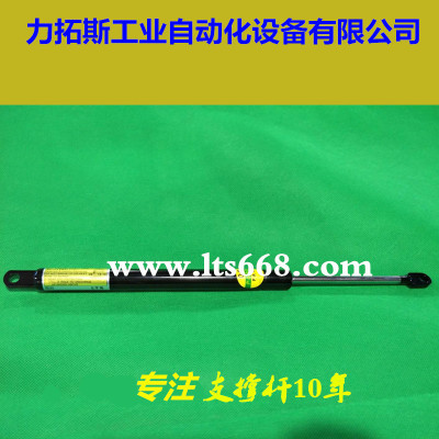FGS18120-100 FGS18120-200 FGS18120-300支撑杆气弹簧液压弹簧