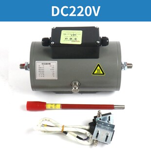 适用蒂森 爱登堡电梯配件 14E 电梯制动器通润GTW2主机抱闸DZE