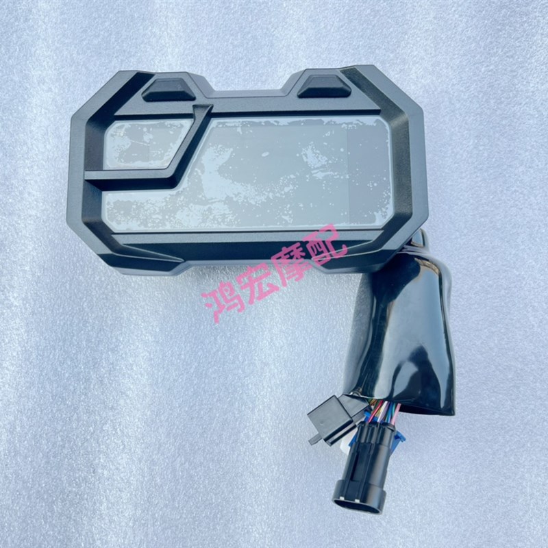 无极LX300GS-D无极300R/300RR升级版2022款原装仪表 仪表总成
