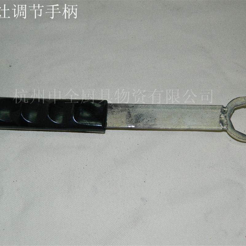 汽化柴油灶调节手柄 气泵灶调节手臂 调油杆