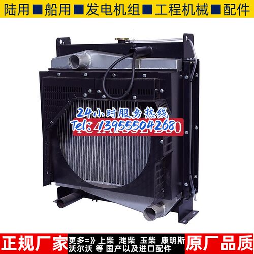 YC4A155L-D30玉柴90KW千