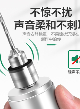 电磨机木雕玉石雕刻工具迷你小电钻电动打磨器小型雕刻机手持