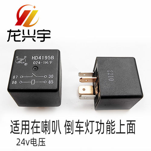 适用龙工柳徐工雷沃装载