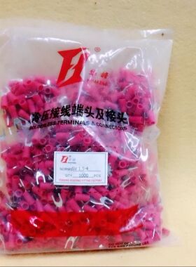 叉形绝缘冷压头 SV 1-1.25 2.5-3 4-6 .25-4 1.25-4 U形铜鼻子