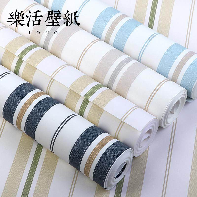 地中海蓝色无纺布蓝白竖条纹墙纸北欧客厅房间卧室儿童房壁纸男孩