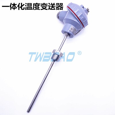 苏州亿清自动化仪表有限公司 SBWZP-236 一体化温度变送器
