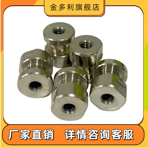 圆头浮动接头组件简易内螺纹气缸活塞杆驱动机构连接件WHC61 FJCL
