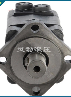 摆线液压马达BM5-100 BMS-80 BMS-245液压马达OMS-160 OMS-130