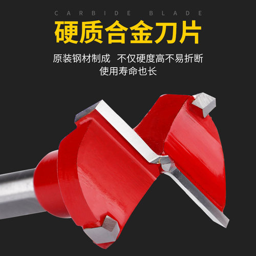 木工排钻头工业排孔取孔钻数控分体钻中心钻正反转左右15-60x70mm