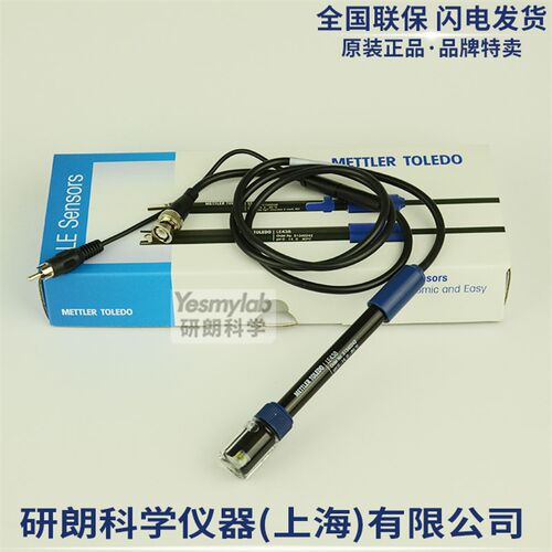 梅特勒 托利多 51340242pH复合电极LE438 LE410 LE420 LE438 IP67